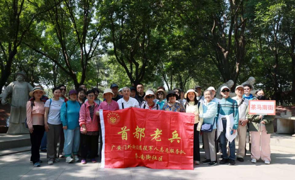 七绝·北运清风二首/［逛北京·游京郊］（之一百二十六）作者：天宫玉兔……莲叶之珠文学社（图5）