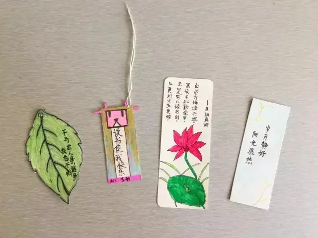 太常引·书签里的秘密（文/邹晓华）……莲叶之珠文学社