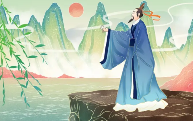 【荣耀中国】文·纪念屈原刘斌（图3）
