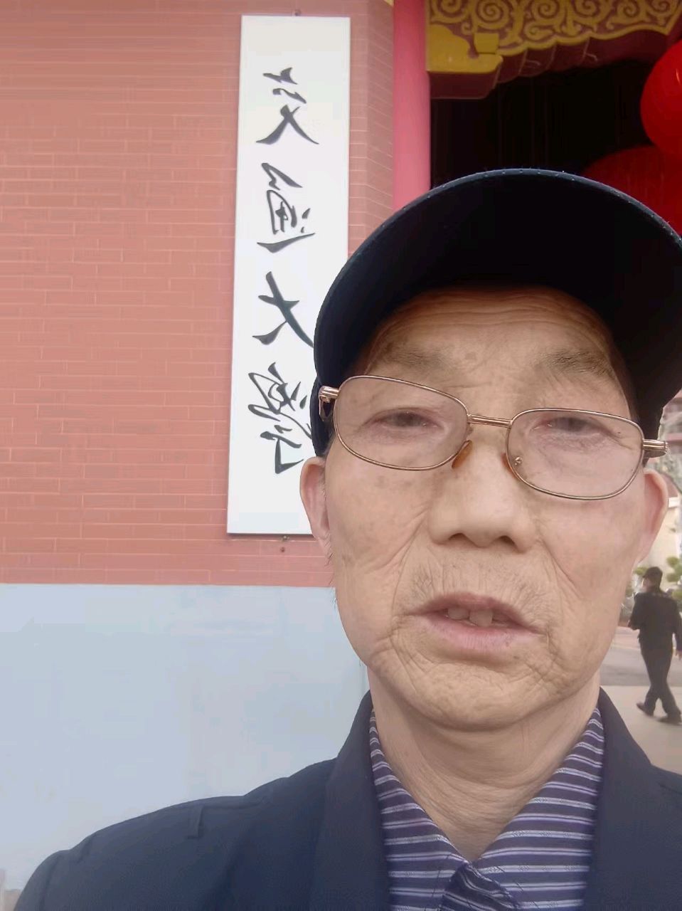 第四届茅盾文学杯全国文学艺术大赛：王明兴入围作品展（图4）