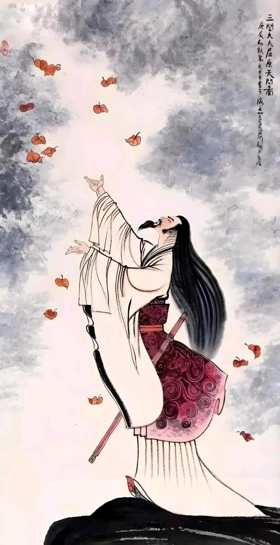 七律-端午吊屈原～诗◑雅轩琴韵（图16）