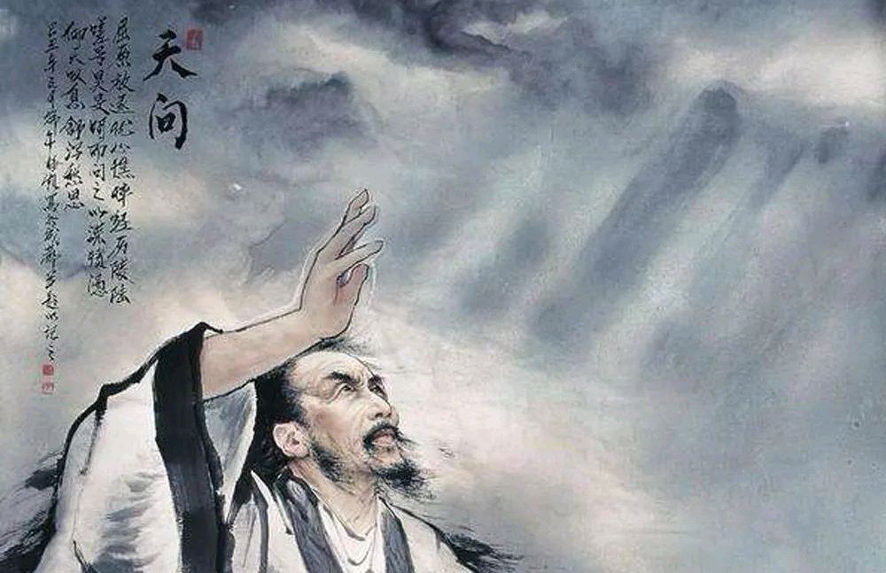 端午怀古吟怀（外一首）诗◑于兴庆（图13）