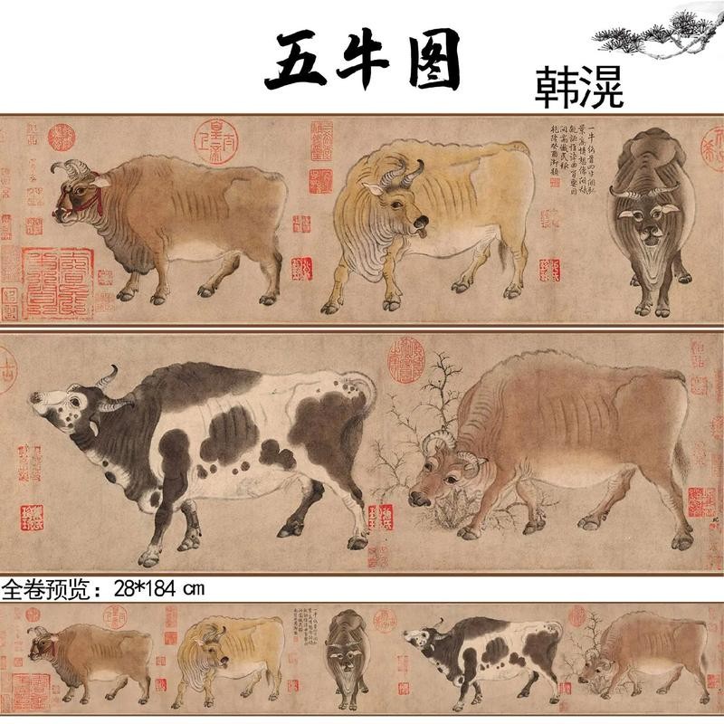 【枫雅汇看图约诗】诗人姜鸣飞个人诗词专辑(图7)