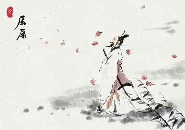 【神都诗社】第124期《端午》（图11）