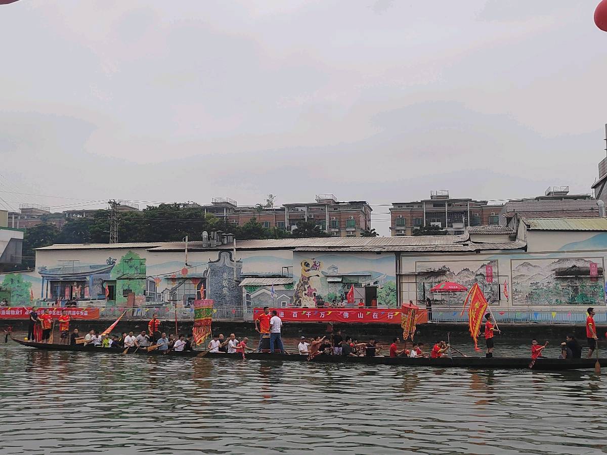 碧波竞渡展风采,共飨盛宴庆团(图9)