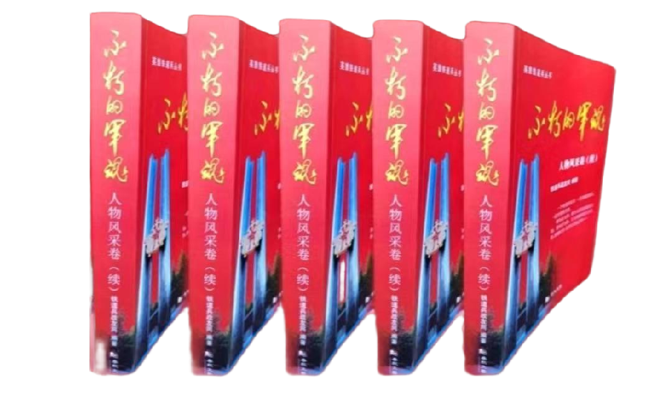 微信图片_20250531092438 微信图片_20250531092438