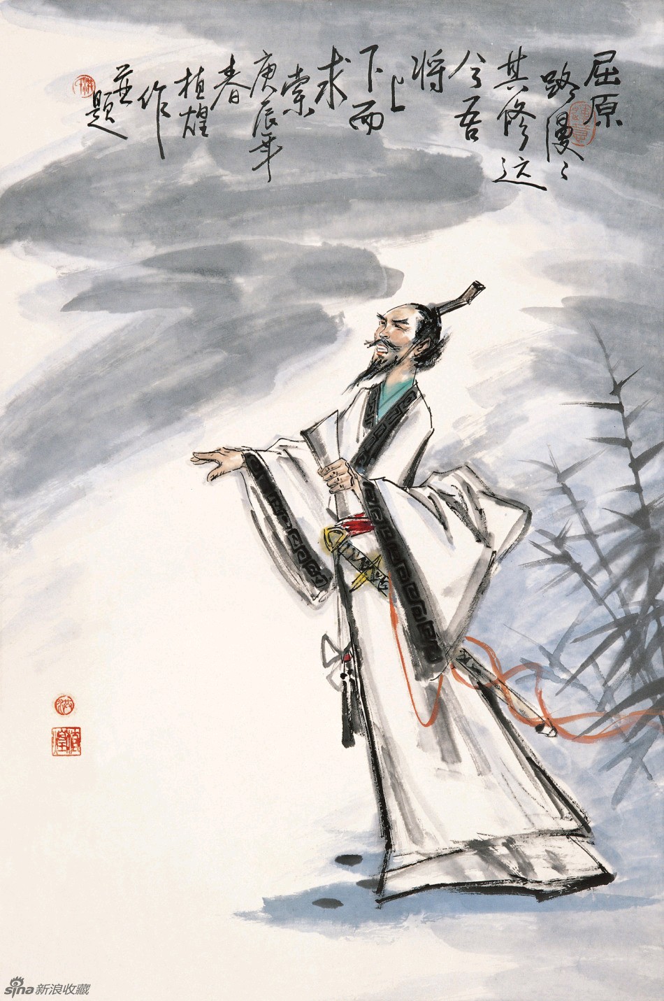 【荣耀中国】端午情思 作者/心桂(图4)