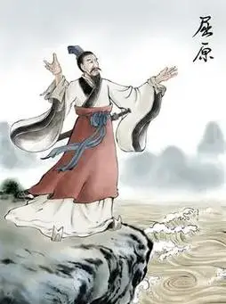 端午抒怀‖巴彦诗词楹联协会【963】（图4）