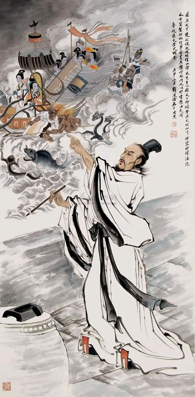 端午抒怀‖巴彦诗词楹联协会【963】（图9）
