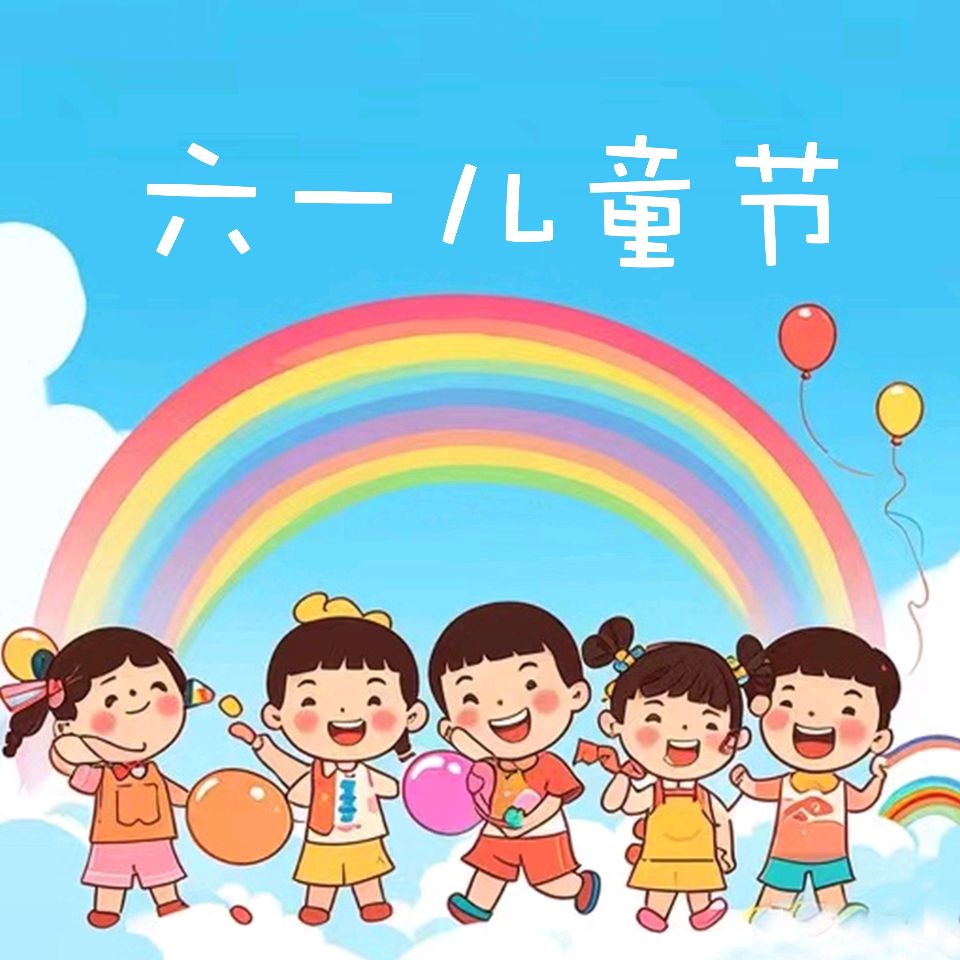 湖南诗人萧明生《六一感怀》（图5）