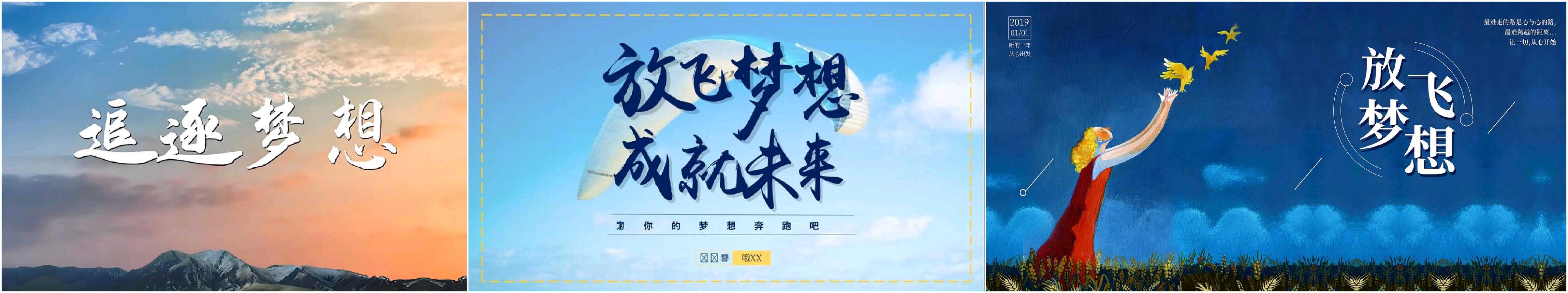 【重磅推出】鲁坡//…归途仍有风雨（图6）
