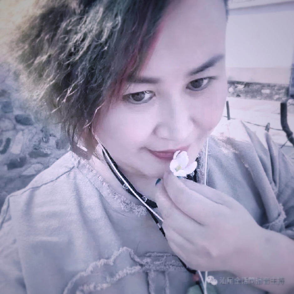 私奔//文/刘国辉//诵/老菩提（图13）