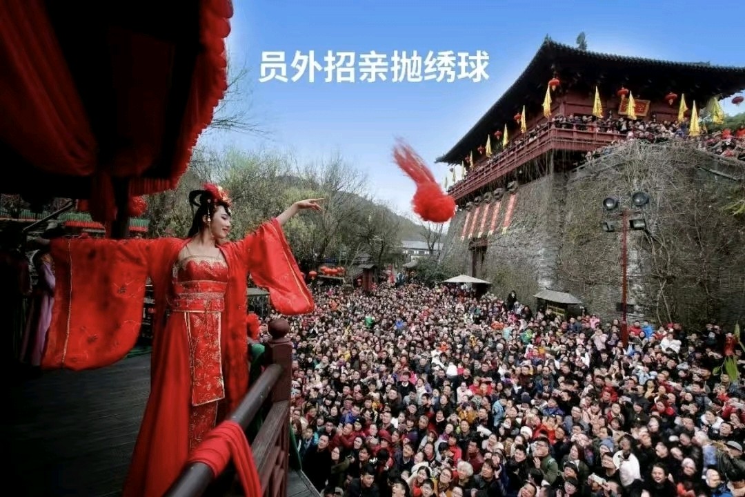 杭州宋城千古情～诗◑李耀文（图20）