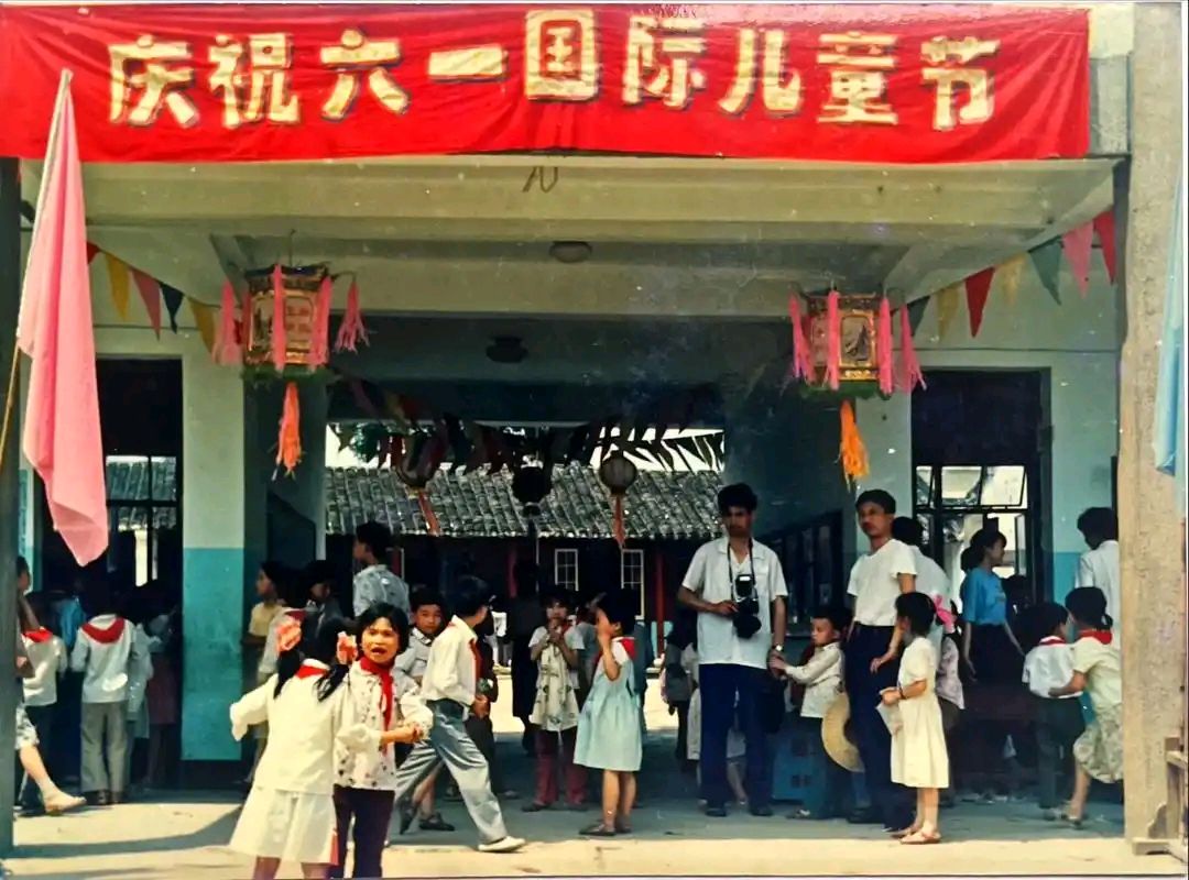 儿童节‖巴彦诗词楹联协会【964】（图2）