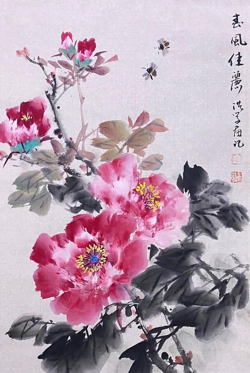 儿童节‖巴彦诗词楹联协会【964】（图9）