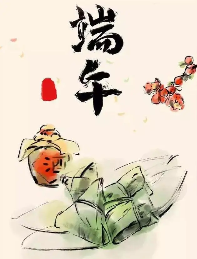 孙述考、黄卫群词赋文十三篇……莲叶之珠文学社（图6）