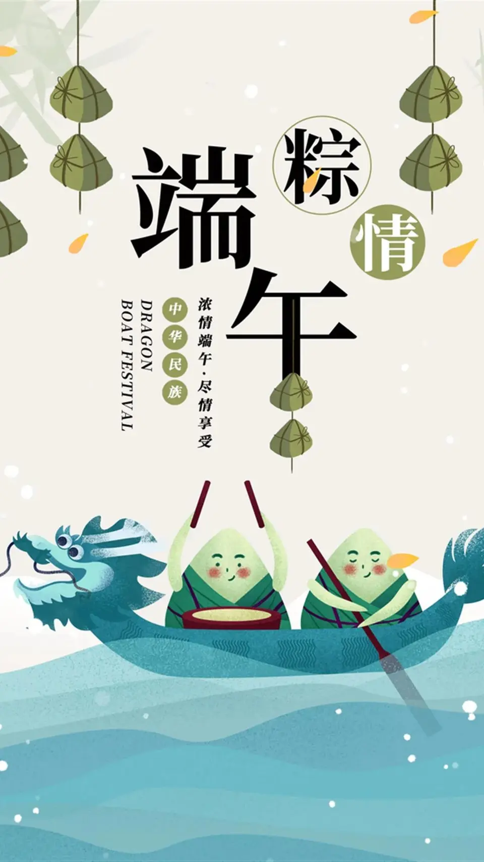 孙述考、黄卫群词赋文十三篇……莲叶之珠文学社（图8）