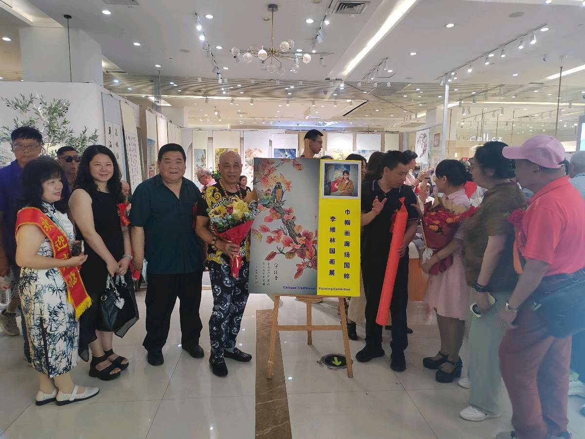 巾帼画廊扬国粹 公益艺术暖人间（图9）