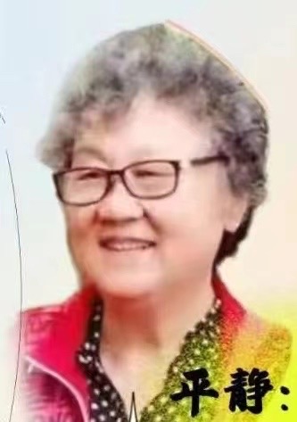 八人合诵：高秀军诗《我愿做一棵小树》音乐合成：暖暖午后-朗诵：冰之梅·北京平安·娴婷·枫丹白露·暖暖午后· 梦锁清秋·平静·舞｜海外头条（图12）