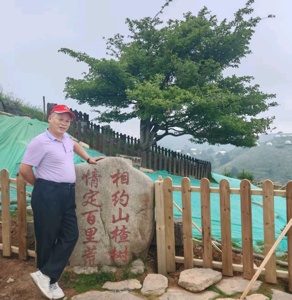 宜昌三日游随笔 红榜作家 沈志武