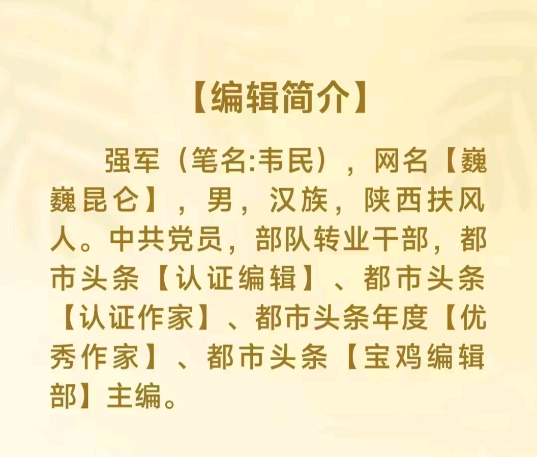 【国际时事军事评论7】《无人机蜂群摧残战略轰炸机:现代战争的新变局与启示》特约评论员:晓频（图7）