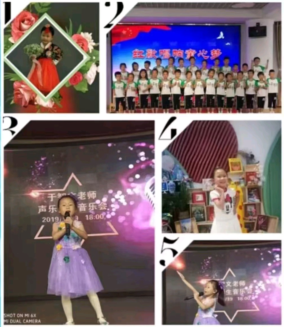 【上海头条】诗生活‖古韵飘香224期：每旬题图（图2）