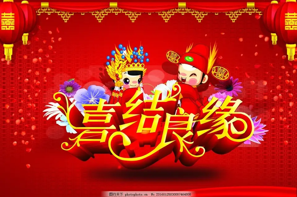 婚宴遇老同学不识（文/张华兴）……莲叶之珠文学社
