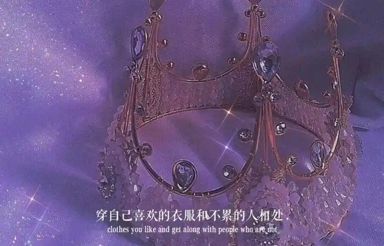 [江南诗絮] 1808期（图2）