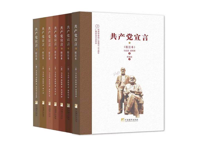 秋之爱《誓言》 作者：雷金钟（图4）