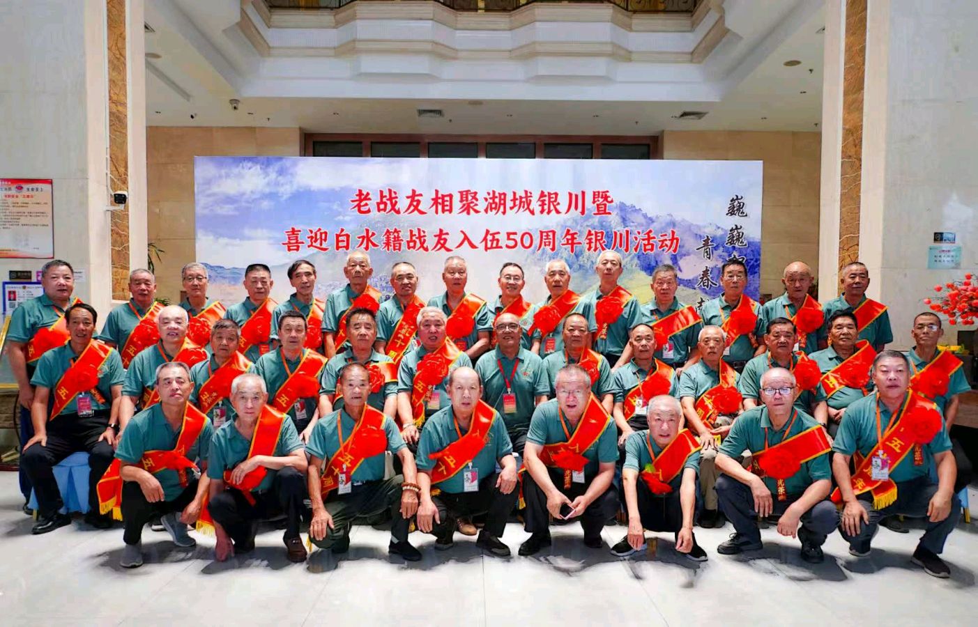 歌曲丨当过兵的人丨歌词: 麻阳华丨作曲: 高吉魁丨演唱: 孟成军丨京港澳台世界头条（图6）