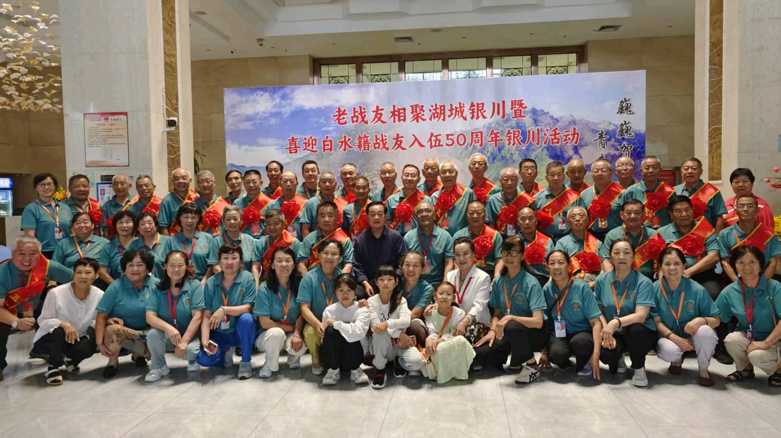 歌曲丨当过兵的人丨歌词: 麻阳华丨作曲: 高吉魁丨演唱: 孟成军丨京港澳台世界头条（图21）