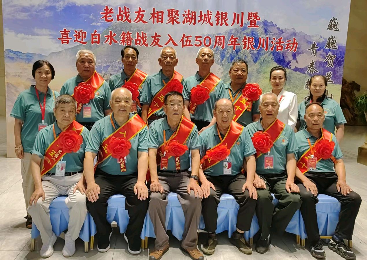 歌曲丨当过兵的人丨歌词: 麻阳华丨作曲: 高吉魁丨演唱: 孟成军丨京港澳台世界头条（图20）