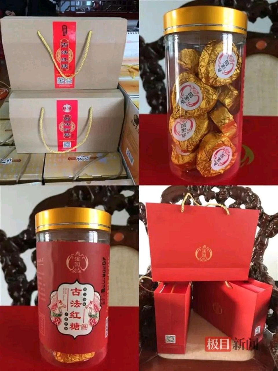 甜蜜的传承 作者 栾新河（图6）