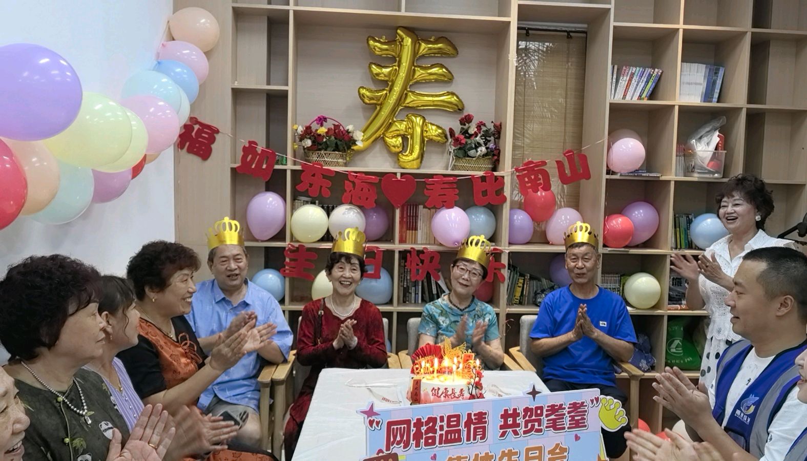 「散文」情满云满庭:四位八旬寿星的芳华与今朝(图9)