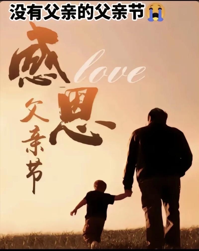 诗·韩兰娜：《躬身教育》海外头条（图5）