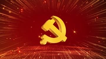 七言排律《红色家训》-为中国共产党成立104周年献礼-作者：卞荔莎（美国）合诵：李华敏/友友/诗评：江花【金话筒朗诵团】追梦者总社【世界诗人名人展】13794期（图3）