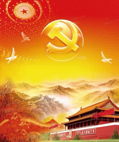 七言排律《红色家训》-为中国共产党成立104周年献礼-作者：卞荔莎（美国）合诵：李华敏/友友/诗评：江花【金话筒朗诵团】追梦者总社【世界诗人名人展】13794期（图4）