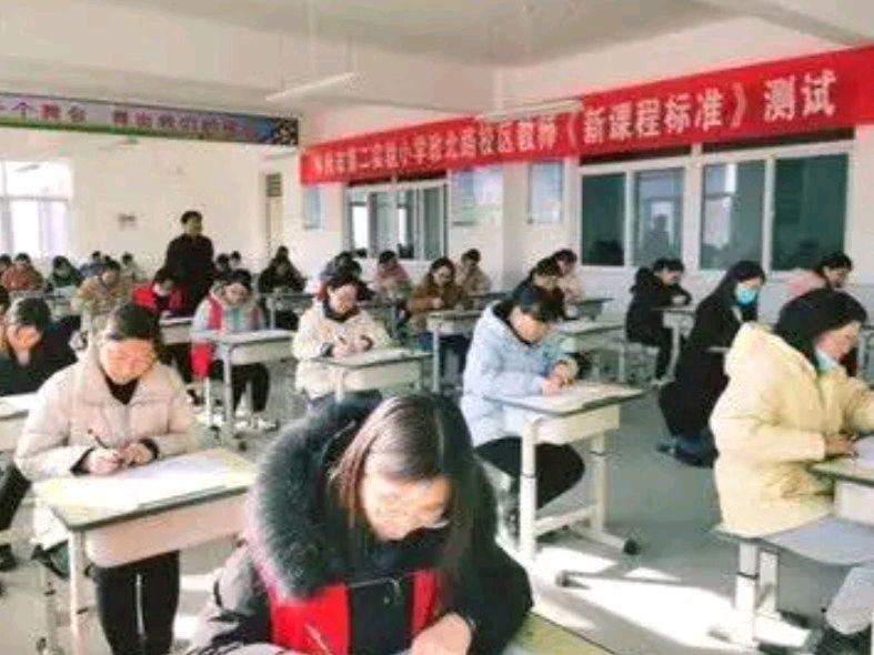 《九江文学社：北京头条》乙巳高考专刊（图17）