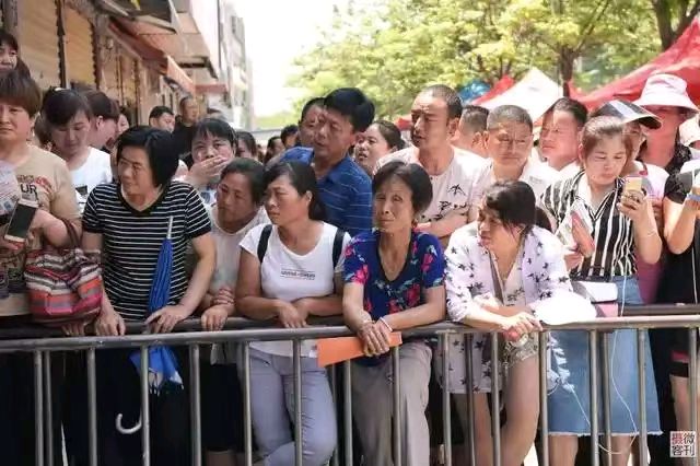 《九江文学社：北京头条》乙巳高考专刊（图8）