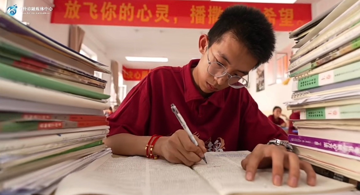【新诗大观】高考学子||文/张道发（图2）