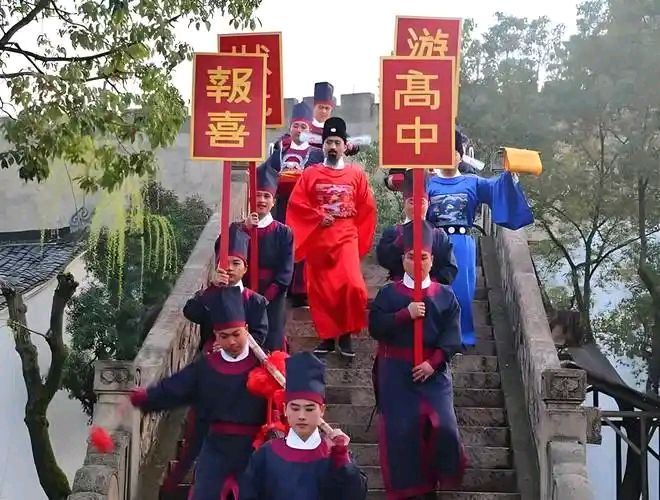 高考日寄怀‖巴彦诗词楹联协会【969】（图5）