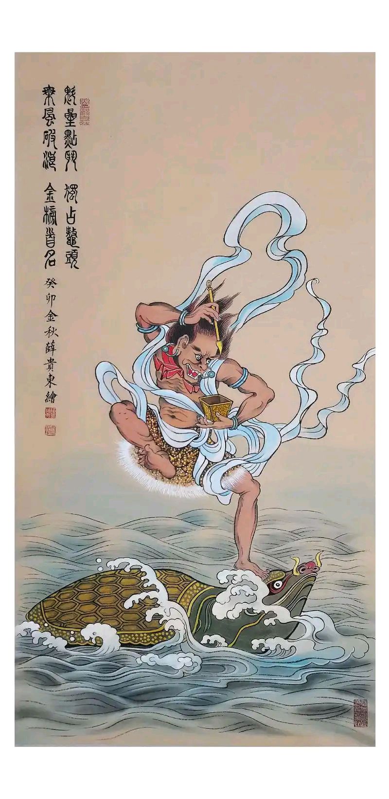 高考日寄怀‖巴彦诗词楹联协会【969】（图9）