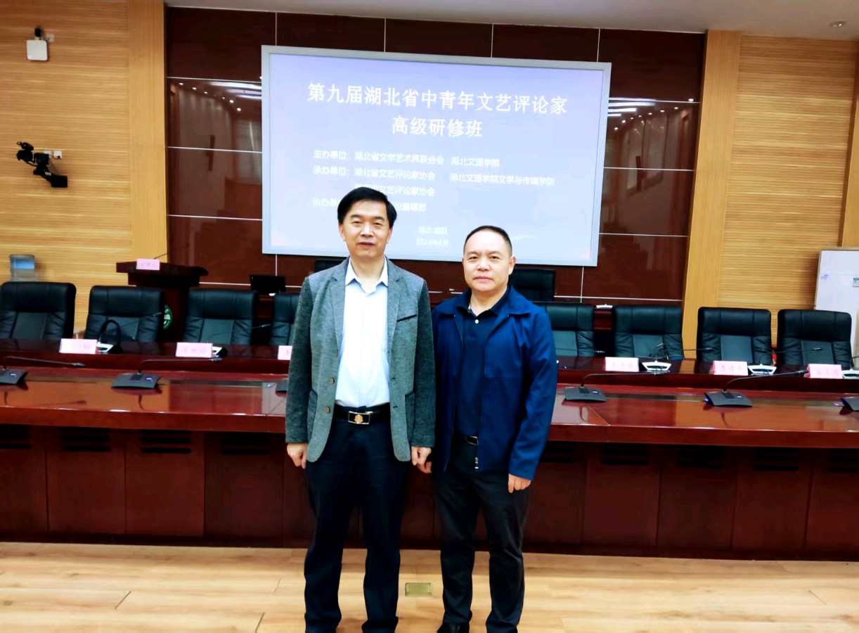 浸润情感体温的散文批评——浅析纳寒散文评论集《淡朴斋琐话》审美魅力 文 / 洪健萍(图3)