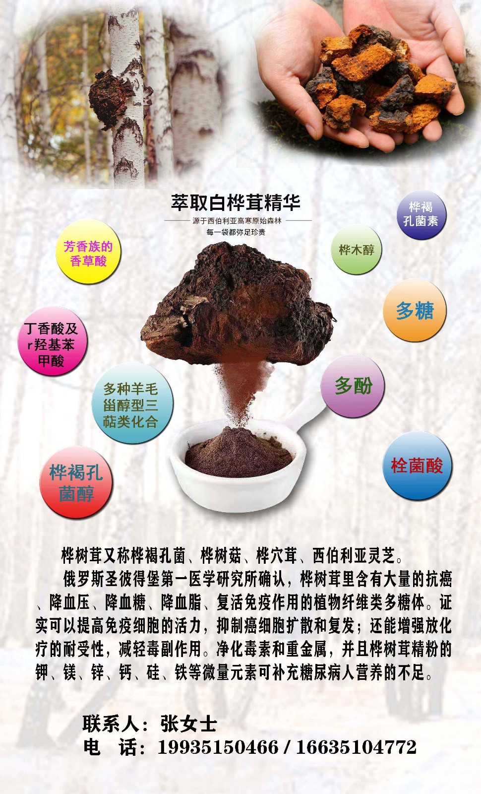 鏈爣棰?-2_鐖卞鑹篲鐖卞鑹?(1)_鐖卞鑹?.jpg