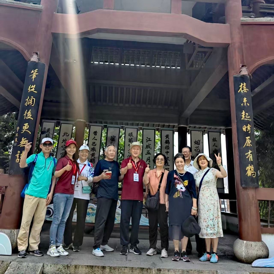 “武汉人游武汉”——武昌老人爱听黄鹤楼故事