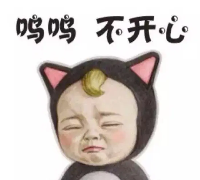 你不开心的原因（文/奇石）……莲叶之珠文学社（图5）