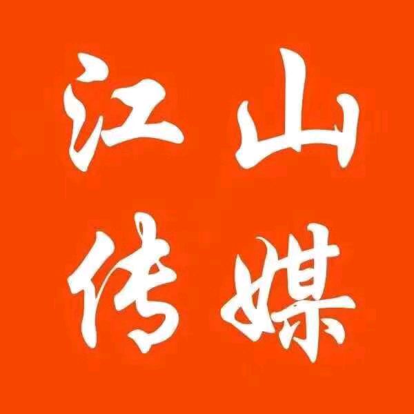 《水调歌头，三更独对》作者/王庆福 主编/胡琴（图4）