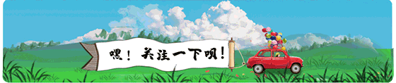【七律.步韵萧家正先生《奔八五律其二》】文/隆光诚（图12）
