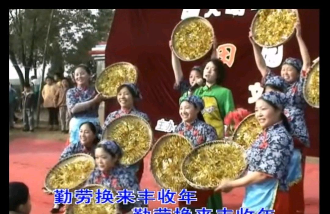 犁 耙 声 里 咏农耕——解码鄂东民歌《勤劳换来丰收年》​​ ◎栾新河（图6）