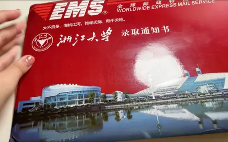 「微型小说」微光引航,梦绽芳华(图4)